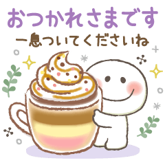 [LINEスタンプ] 毎日使える♪ふんわりゆるカワ長文