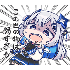 [LINEスタンプ] ホロライブ公式スタンプ「天音かなた」