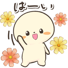 [LINEスタンプ] ずっと使える✿大人のやさしい日常スタンプ