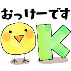 [LINEスタンプ] ほっこり＊やさしい＊水彩＊日常