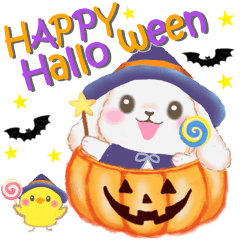 [LINEスタンプ] ベイビーうさぎさん「秋」