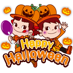 [LINEスタンプ] ペコちゃん★ハッピーハロウィン2023
