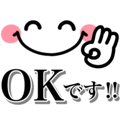 [LINEスタンプ] 毎日使える♡シンプルで可愛いスタンプ