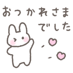 [LINEスタンプ] 手書きうさぎ☆シンプルパステルスタンプ