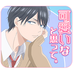 [LINEスタンプ] 山田くんだけのLv999スタンプ