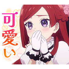 [LINEスタンプ] TVアニメ「ラス為」