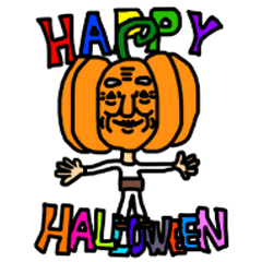 [LINEスタンプ] 秋つるぴかじいさん