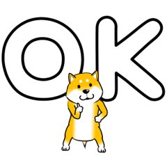 [LINEスタンプ] 激しく尻尾をふる柴犬 【実はでか文字】