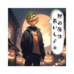 [LINEスタンプ] 日本南瓜化計画2