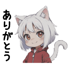 [LINEスタンプ] 猫な男の子 Vol.1