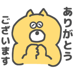 [LINEスタンプ] おトボけスタンプ