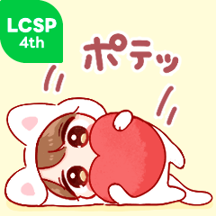 [LINEスタンプ] きぐるみちゃん♡秋いっぱい♪