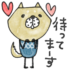 [LINEスタンプ] mottoの優しいアニマル♡丁寧