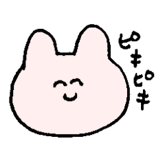 [LINEスタンプ] いつものどうぶつ（ごきげんななめ）