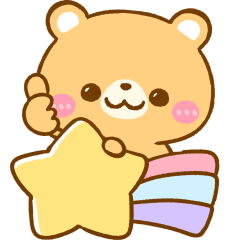 [LINEスタンプ] かわいい♡くまちゃん
