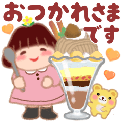 [LINEスタンプ] でぶりん「秋から冬」