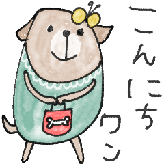 [LINEスタンプ] mottoの犬と過ごす日々♡犬の日