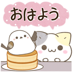 [LINEスタンプ] 飛び出す！三毛猫とシマエナガ 水彩風