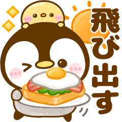 [LINEスタンプ] 飛び出す♡水彩ぺんぺん