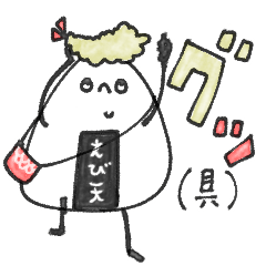 [LINEスタンプ] mottoのおいしさ際立つ♡毎日（リメイク）