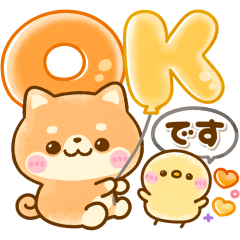 [LINEスタンプ] 水彩♡豆柴日和