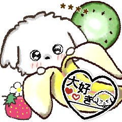 [LINEスタンプ] 【カスタム】愛犬家のわんこと判子♡シロ