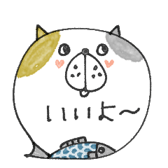 [LINEスタンプ] mottoの吹き出しアニマル♡連絡・返信用