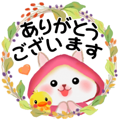 [LINEスタンプ] 森の赤ずきんうさっぴ ☆秋から冬
