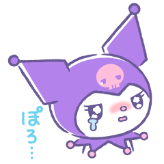 [LINEスタンプ] クロミ クレヨンタッチ