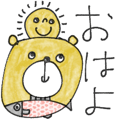 [LINEスタンプ] mottoの唯一無二スタンプ♡好きな物と3