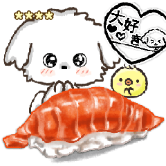 [LINEスタンプ] 愛犬家のわんこと判子♡シロ[食べ物vol,2]