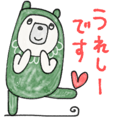 [LINEスタンプ] mottoの唯一無二スタンプ♡まとう
