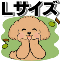 [LINEスタンプ] キュートなトイプードル ♡ デカ文字入り