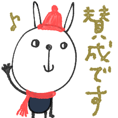 [LINEスタンプ] mottoのゆるかわアニマル♡冬