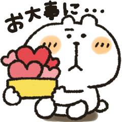 [LINEスタンプ] くまぴ★体調きづかい
