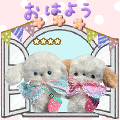 [LINEスタンプ] 本物のぬいぐるみ♡愛犬わんこ/ふわプク/1