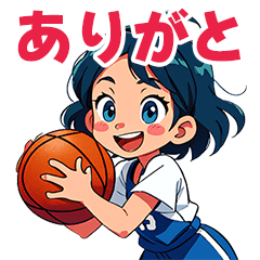 [LINEスタンプ] かわいいバスケプレイヤー