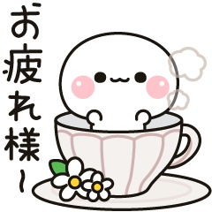 [LINEスタンプ] 気づかいのできる人♪2