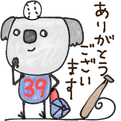 [LINEスタンプ] mottoのゆるかわアニマル♡運動