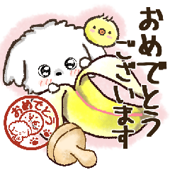 [LINEスタンプ] 背景が動く！ワンコdeはんこ♡ハッピー毎日