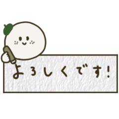 [LINEスタンプ] 大人女子。優しいお色。