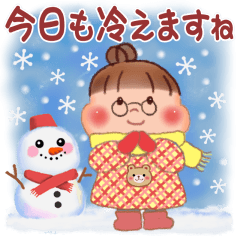 [LINEスタンプ] ぷくぷくさん「冬」