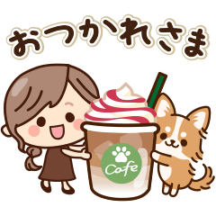 [LINEスタンプ] ナチュラルガール×かわいい犬【日常】