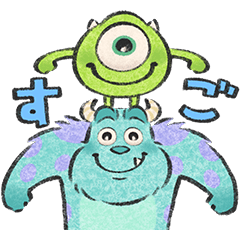 [LINEスタンプ] Lommy画♪モンスターズ・インク