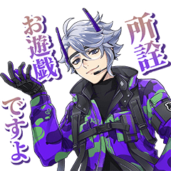 [LINEスタンプ] ツイステスタンプ イベント衣装ver.♪