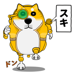 [LINEスタンプ] 忠犬ロボ