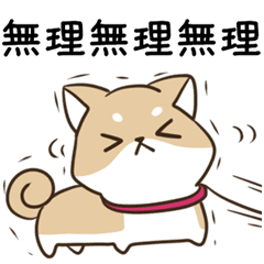 [LINEスタンプ] 動く！毎日五月病な犬とねこたち3