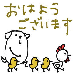 [LINEスタンプ] mottoの白豆犬♡敬語の画像（メイン）