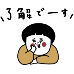 [LINEスタンプ] 大人女子たち。誰にでも。