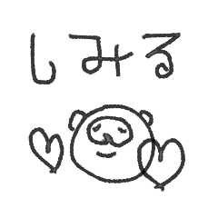 [LINEスタンプ] mottoの左手スタンプ♡